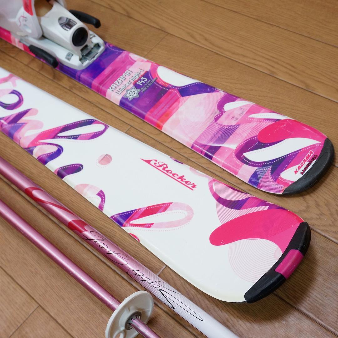 メンテ済 145cm 靴24cm KAZAMA レディーススキーセット