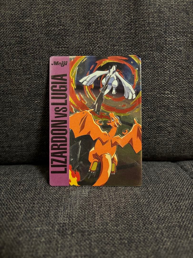リザードンvsルギア　ポケモンカードダス　Meiji バトル15