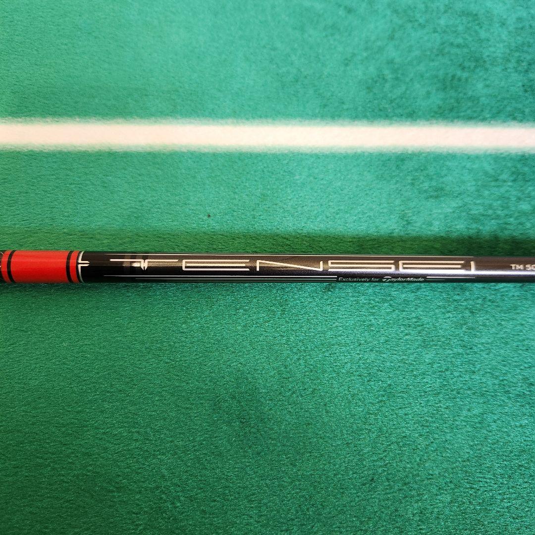 TENSEI RED TM50-SR 45.75インチ　テーラーメイド　1W