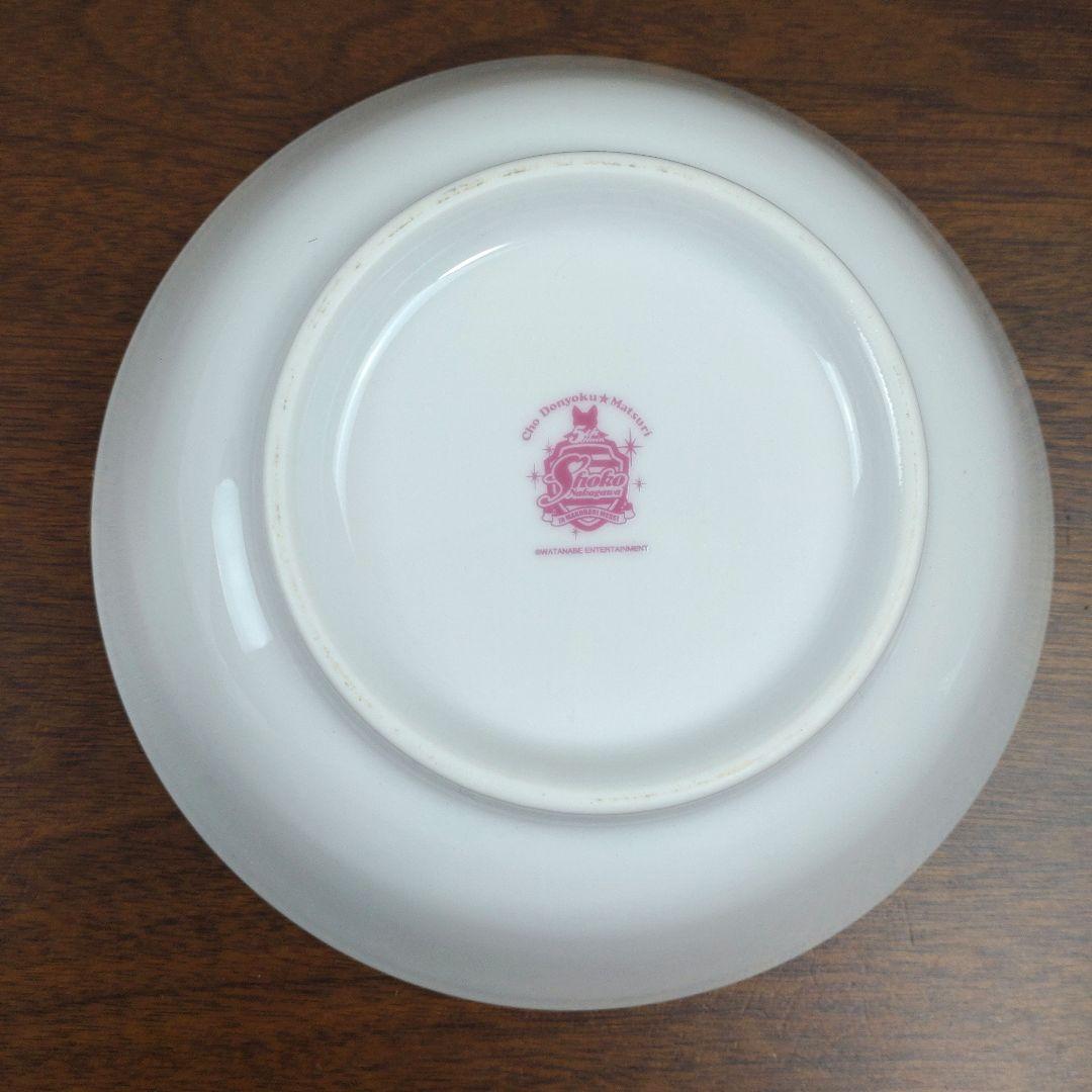 中川翔子 しょこたん 貪ぶり セット 丼ぶり レンゲ 食器 マミタス