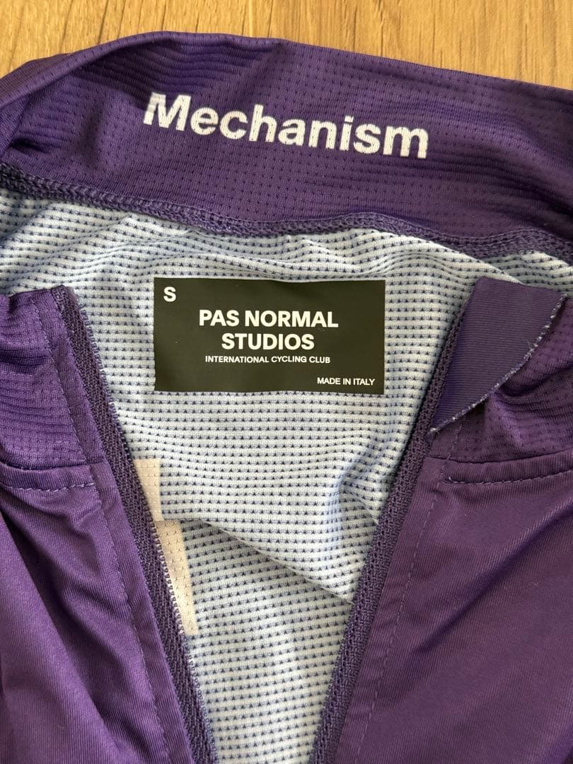 pas normal studios mechanism ジャージ S MENS
