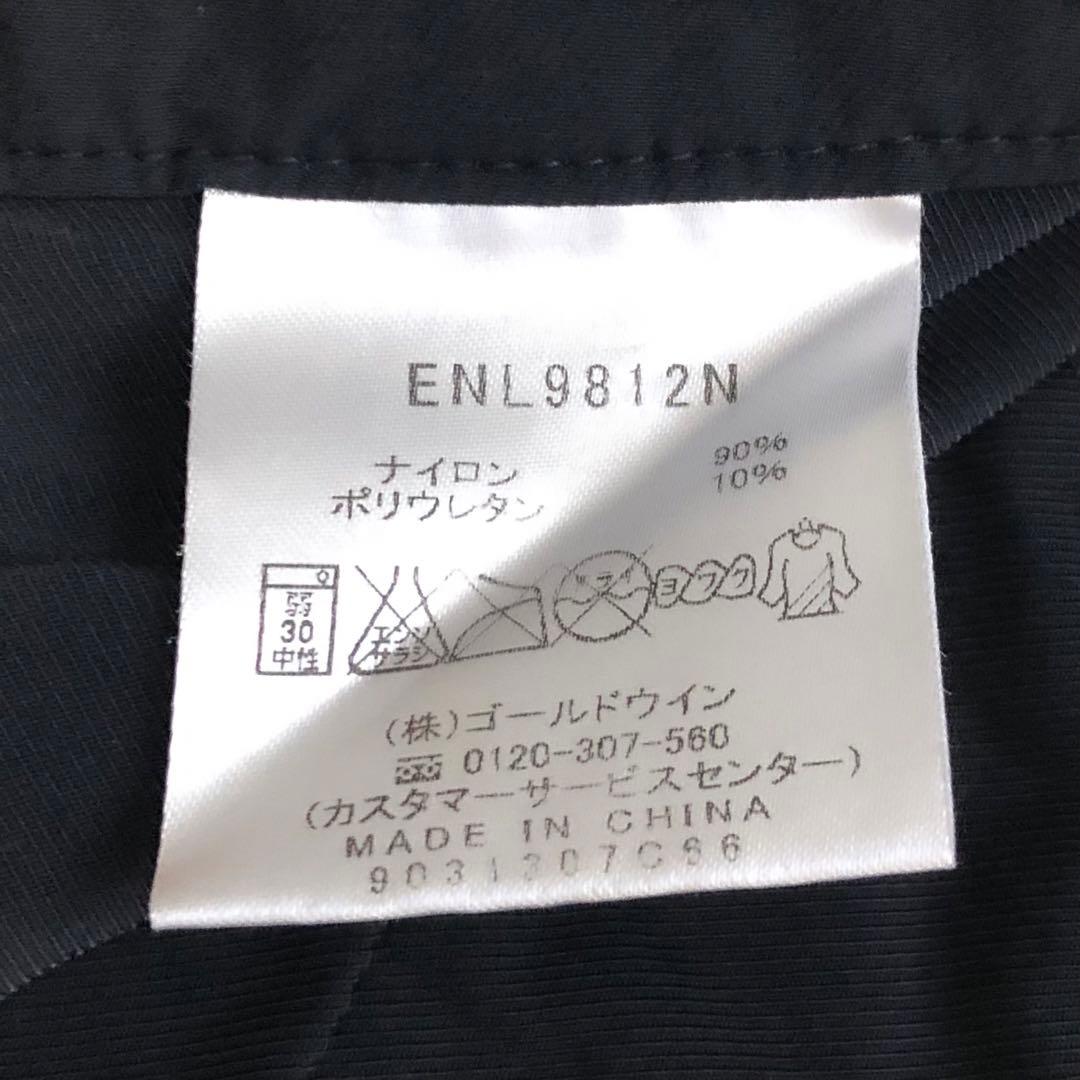 ルコック・エレッセ♪上下セット ポロシャツ ストレッチパンツ 大きいサイズ