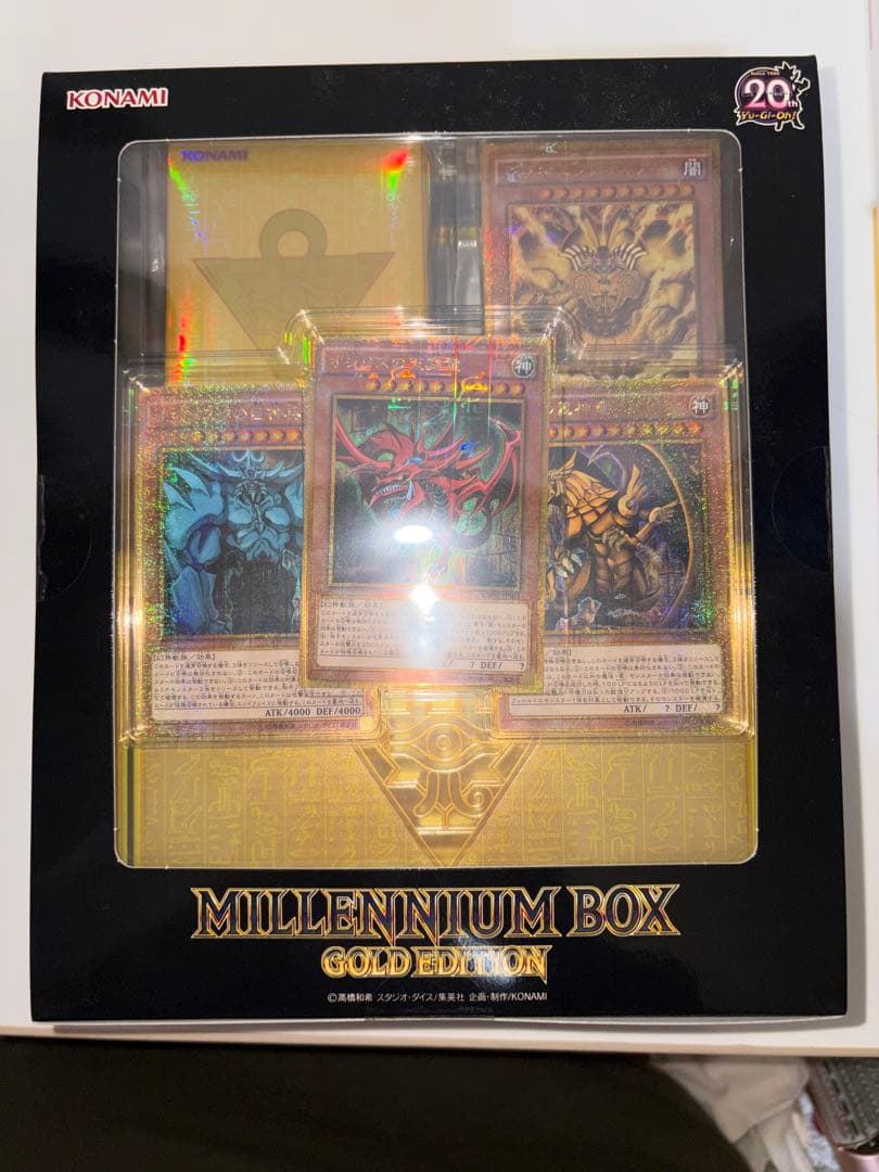 遊戯王OCG MILLENNIUM BOX GOLD EDITION