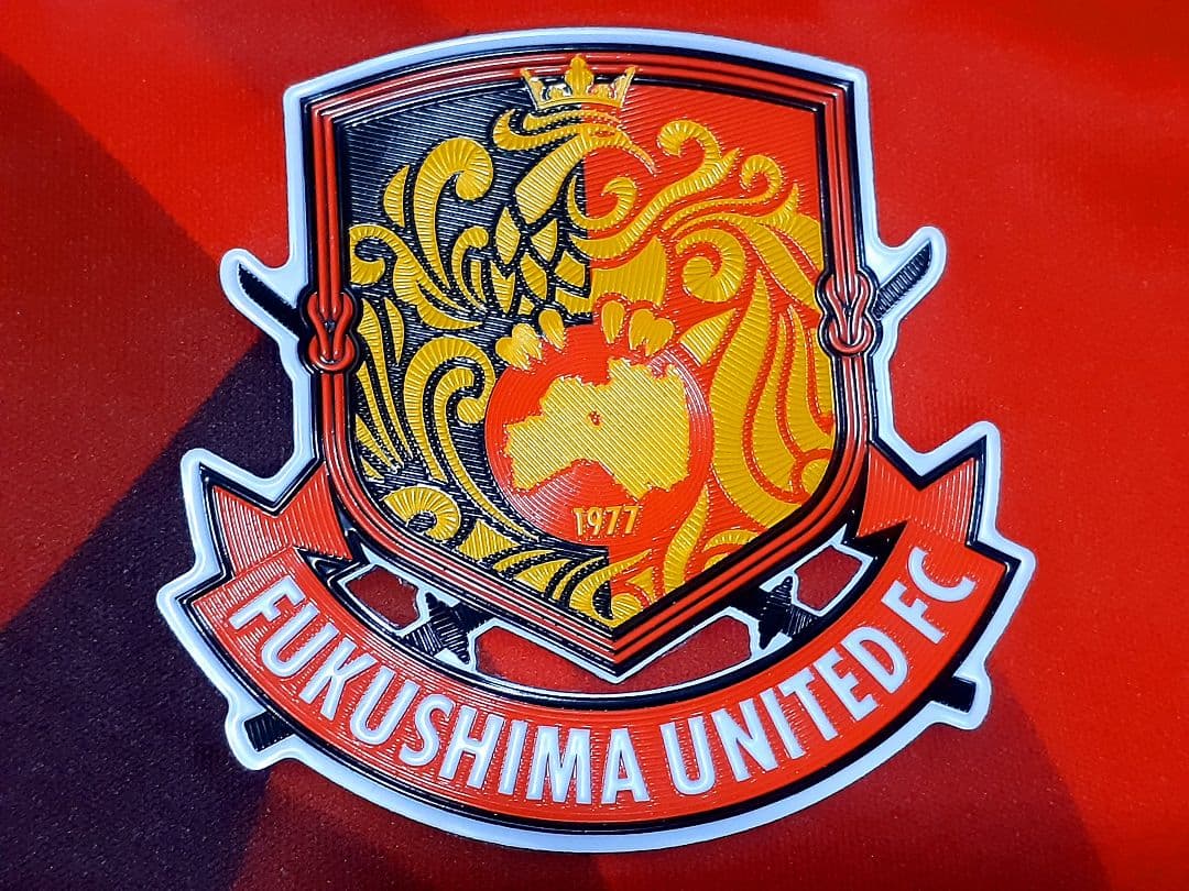 福島ユナイテッドFC 2022貴重ユニフォーム！ 20番 北村椋太 Mサイズ