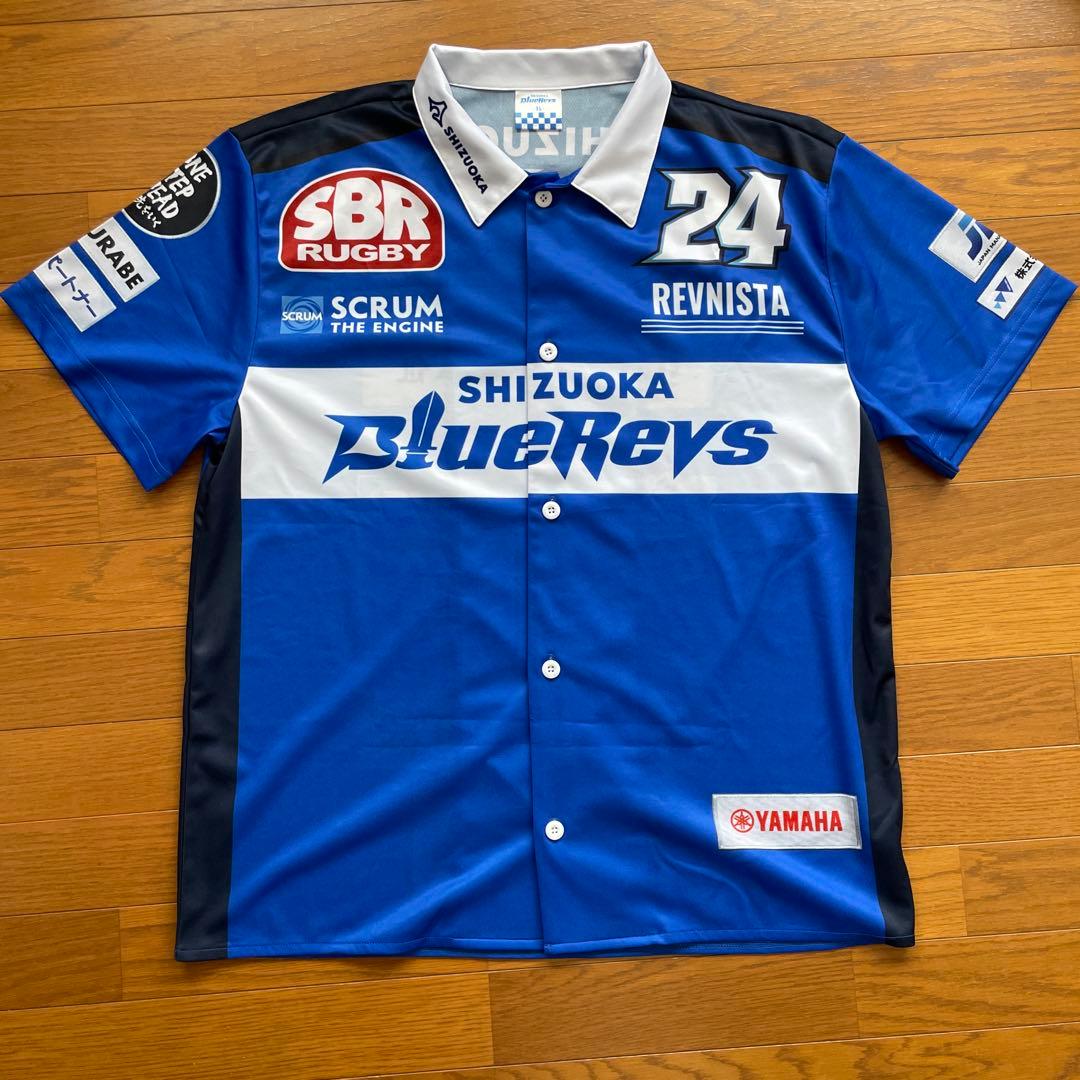 SHIZUOKA BlueRevs ￼￼レヴシャツ