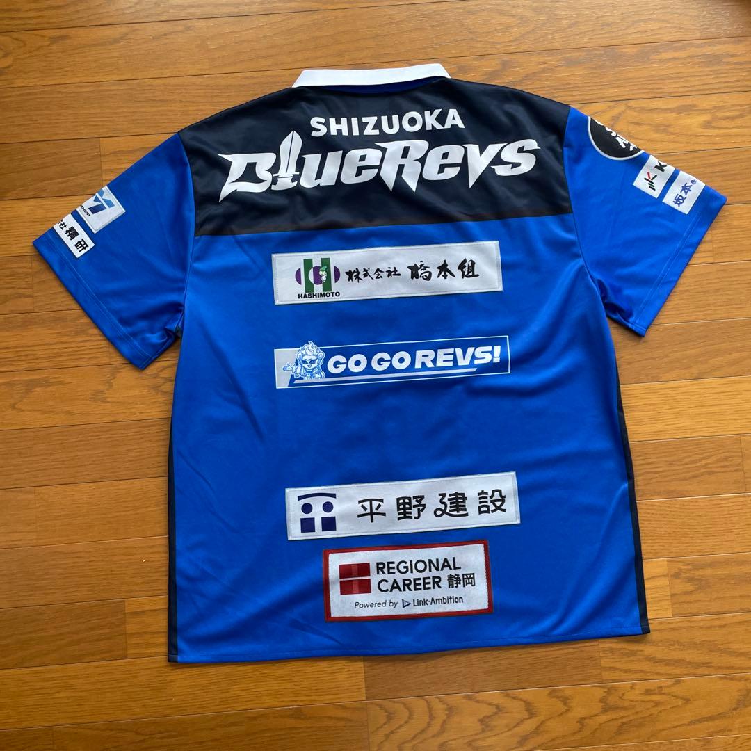 SHIZUOKA BlueRevs ￼￼レヴシャツ
