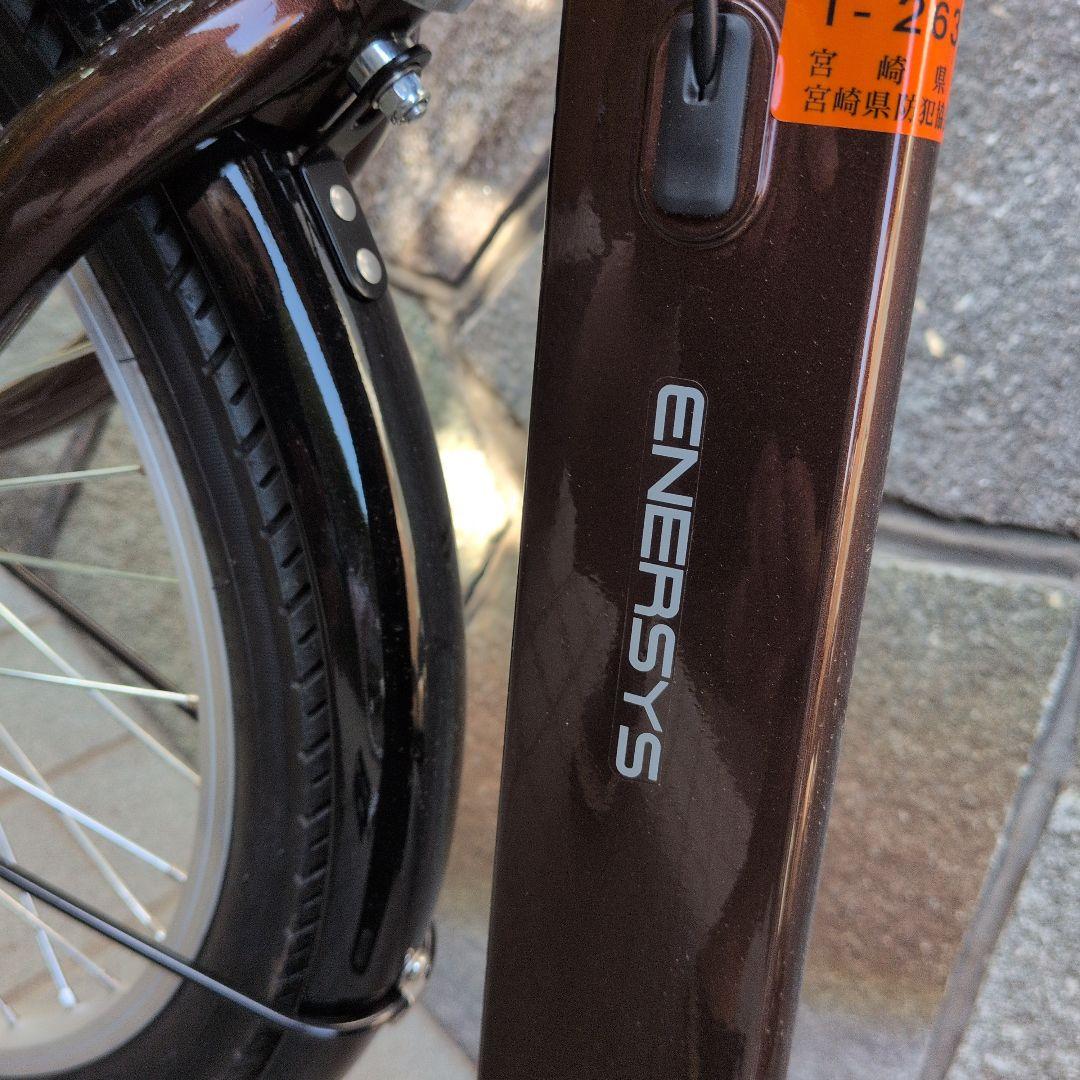 ENERSYS 電動アシスト自転車 ブラウン 前後カゴ付き
