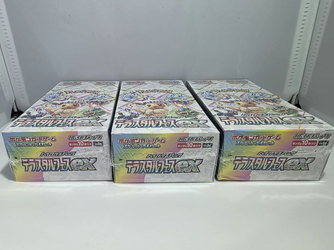 ☆新品未開封☆ポケモンカードテラスタルフェスex シュリンク付き3box