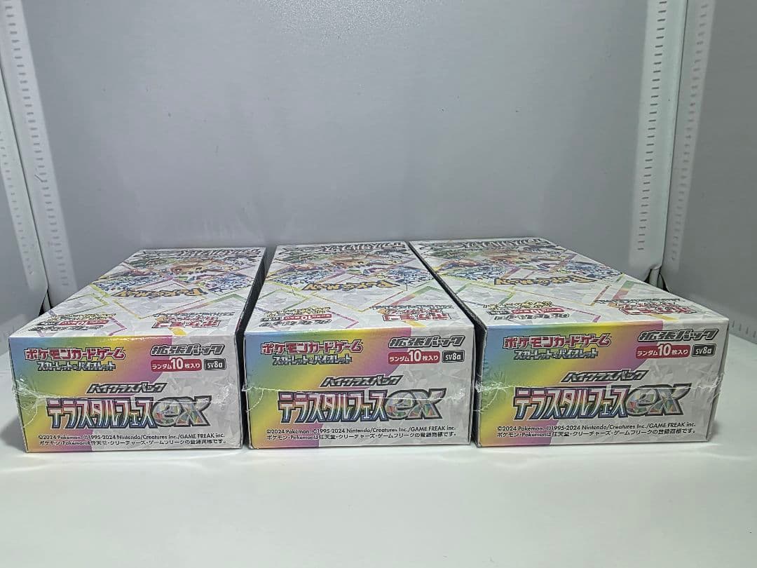 ☆新品未開封☆ポケモンカードテラスタルフェスex シュリンク付き3box