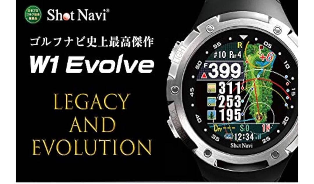 ShotNavi W1 Evolve。