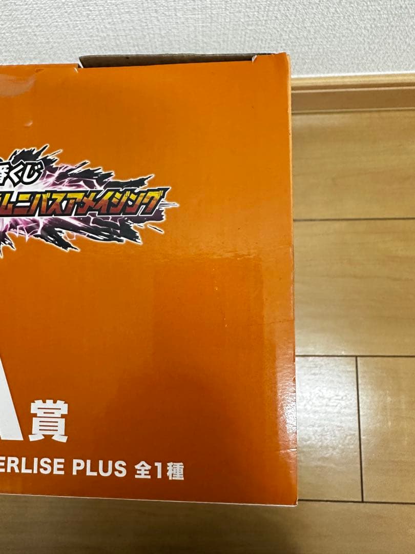 【未開封】 一番くじ ドラゴンボール A賞 孫悟空 孫悟飯 フィギュア
