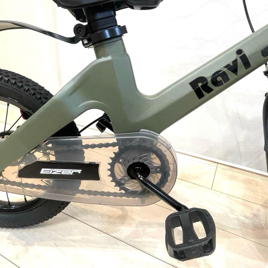 【極美品】Ravi キッズ自転車 14インチ カーキ 子供用 Eizer 軽量