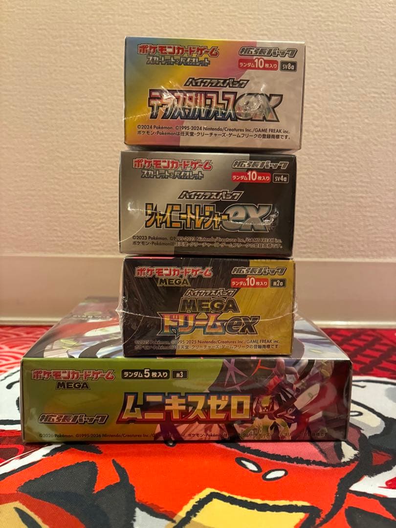 ポケカ シュリンク付きボックスまとめ売り MEGAドリームex他