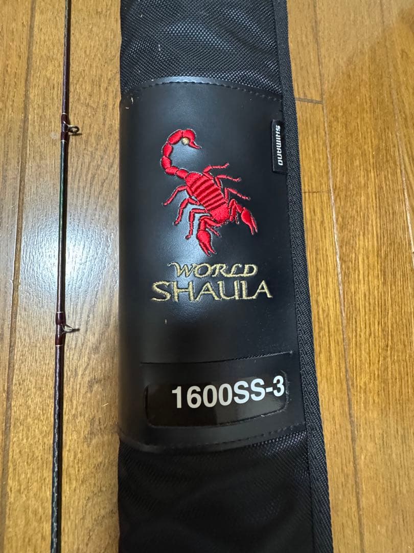 シマノ　ワールドシャウラ　ルアーロッド 1600SS-3