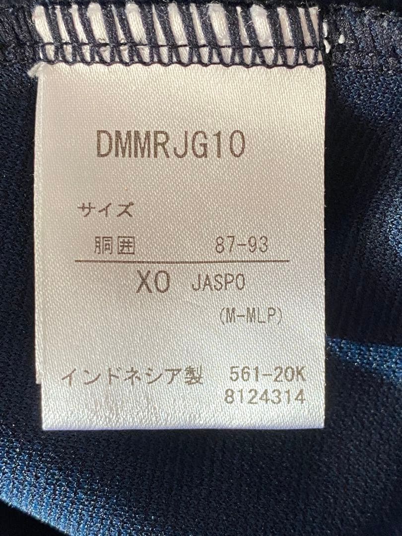 【サイズXO】MondoSport ネイビージャージ上下セット