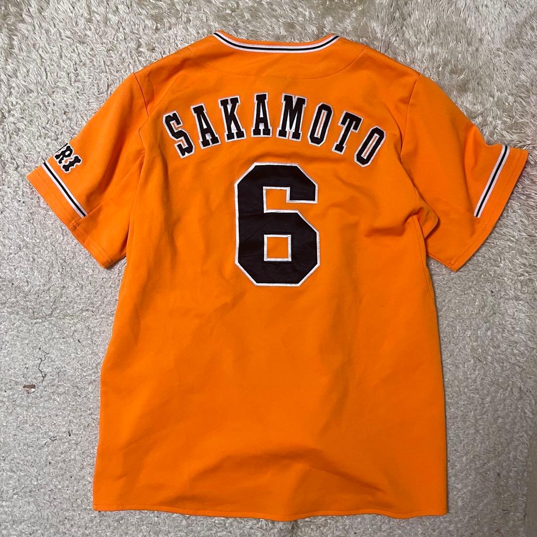 ジャイアンツ 巨人　坂本勇人 アンダーアーマー　ユニフォーム 橙魂　Mサイズ