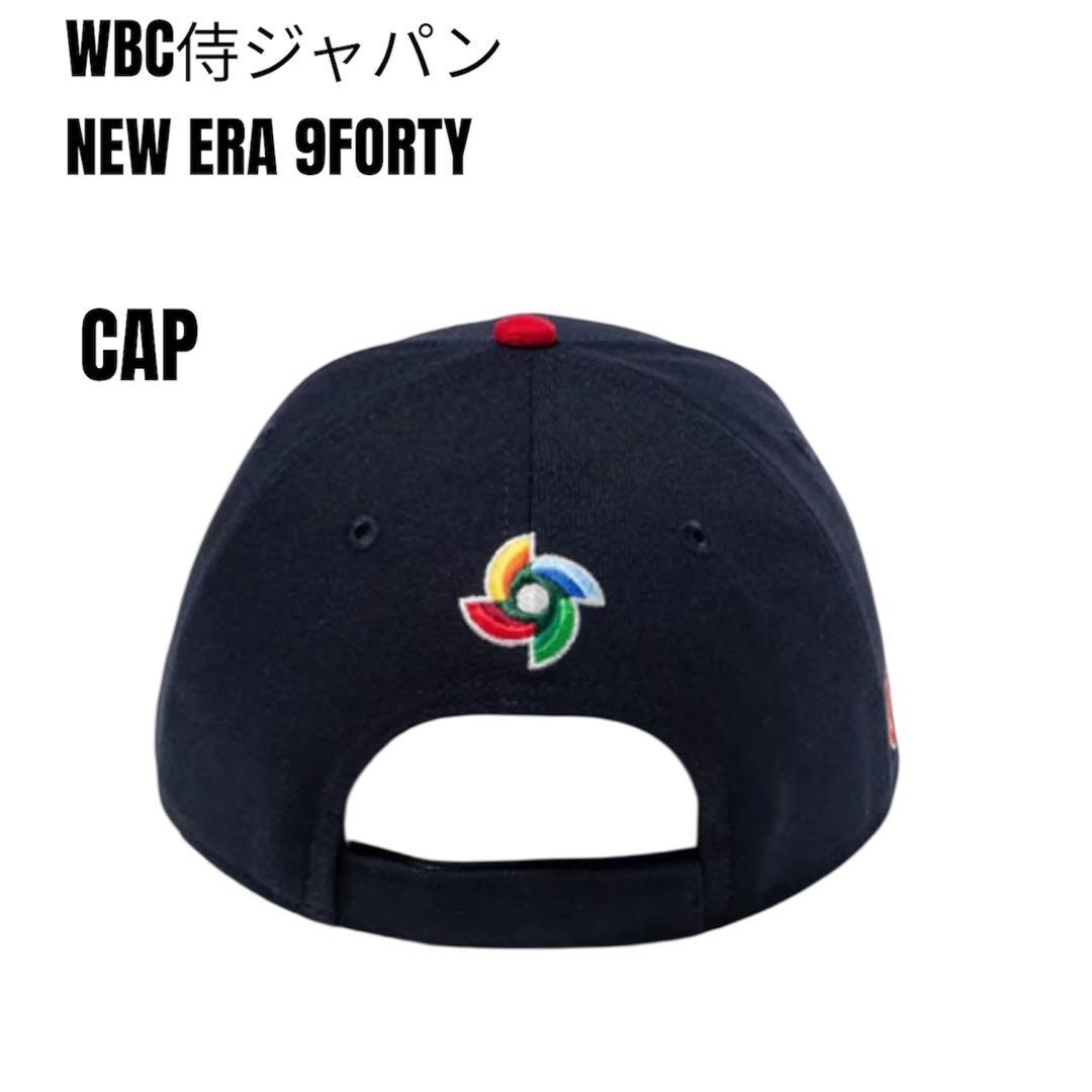 WBC侍ジャパン NEW ERA 9FORTY キャップ ネイビー 缶バッジ