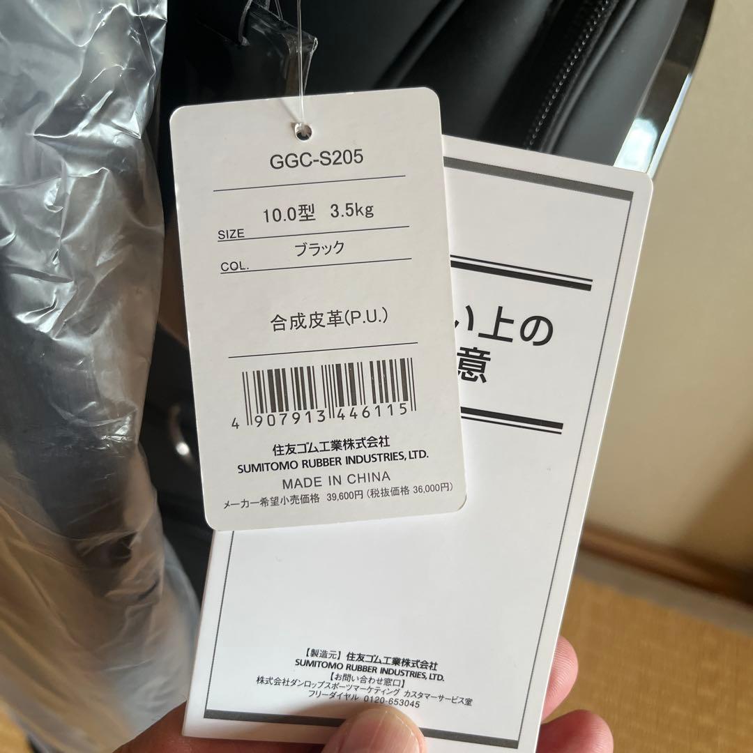 ア*ス様 Srixon GGC-S205 ゴルフバッグ ブラック 10.0型