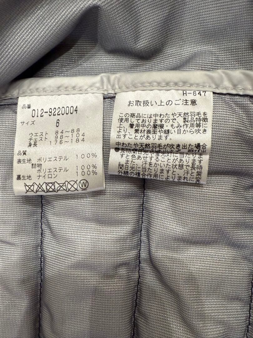 new balance 黒キルティングジャケット