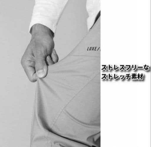 LUXE/R GOLF ストレッチ布帛パンツ 45855KHXL②