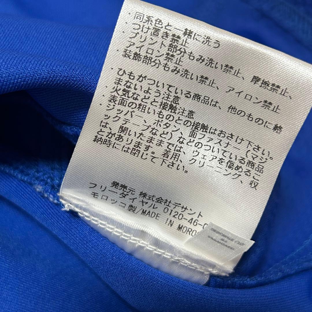 【タグ付き未使用】ルコックスポルティフ2019フランス代表 ラガーシャツ　XL