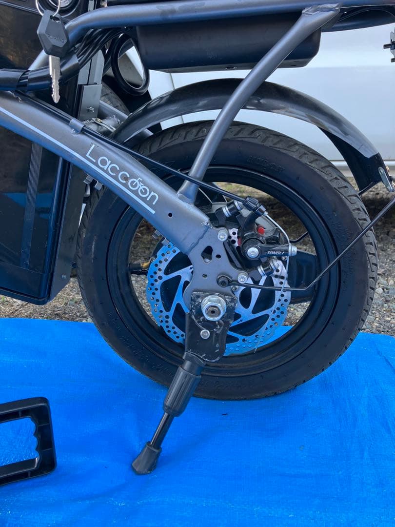 【所沢直接引取限定】Laccoon 電動アシスト自転車