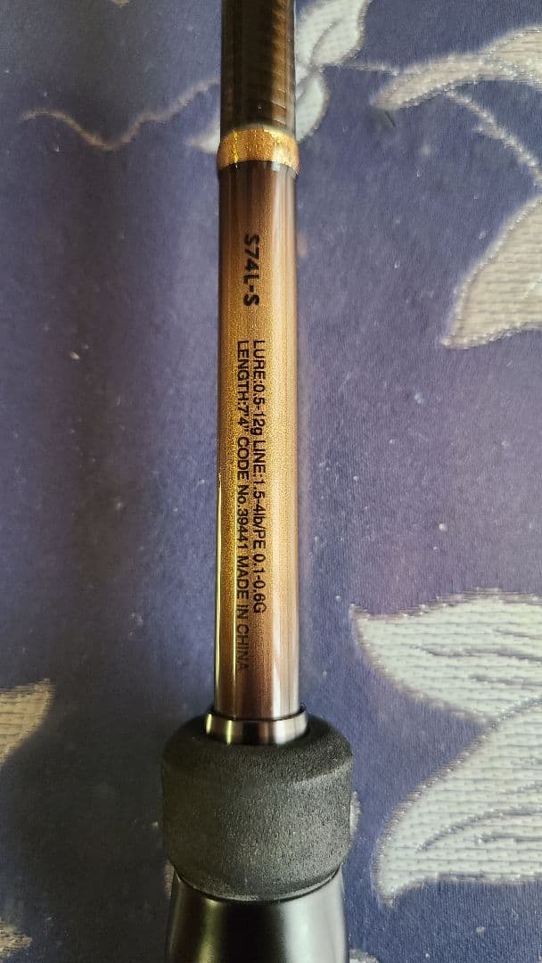 最終値下げ19 ソアレ BB アジング S74L-S