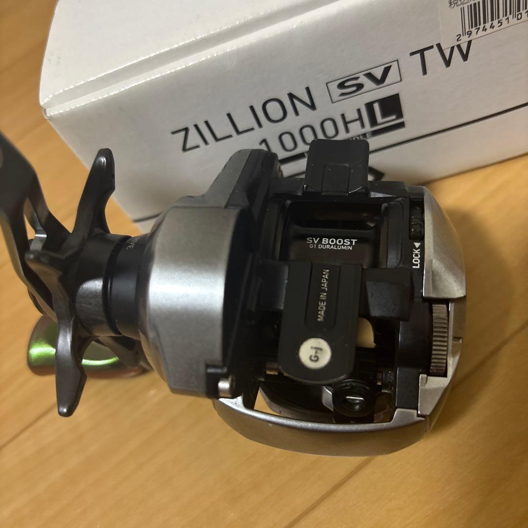 ZILLION SV TW 1000H Lベイトリール
