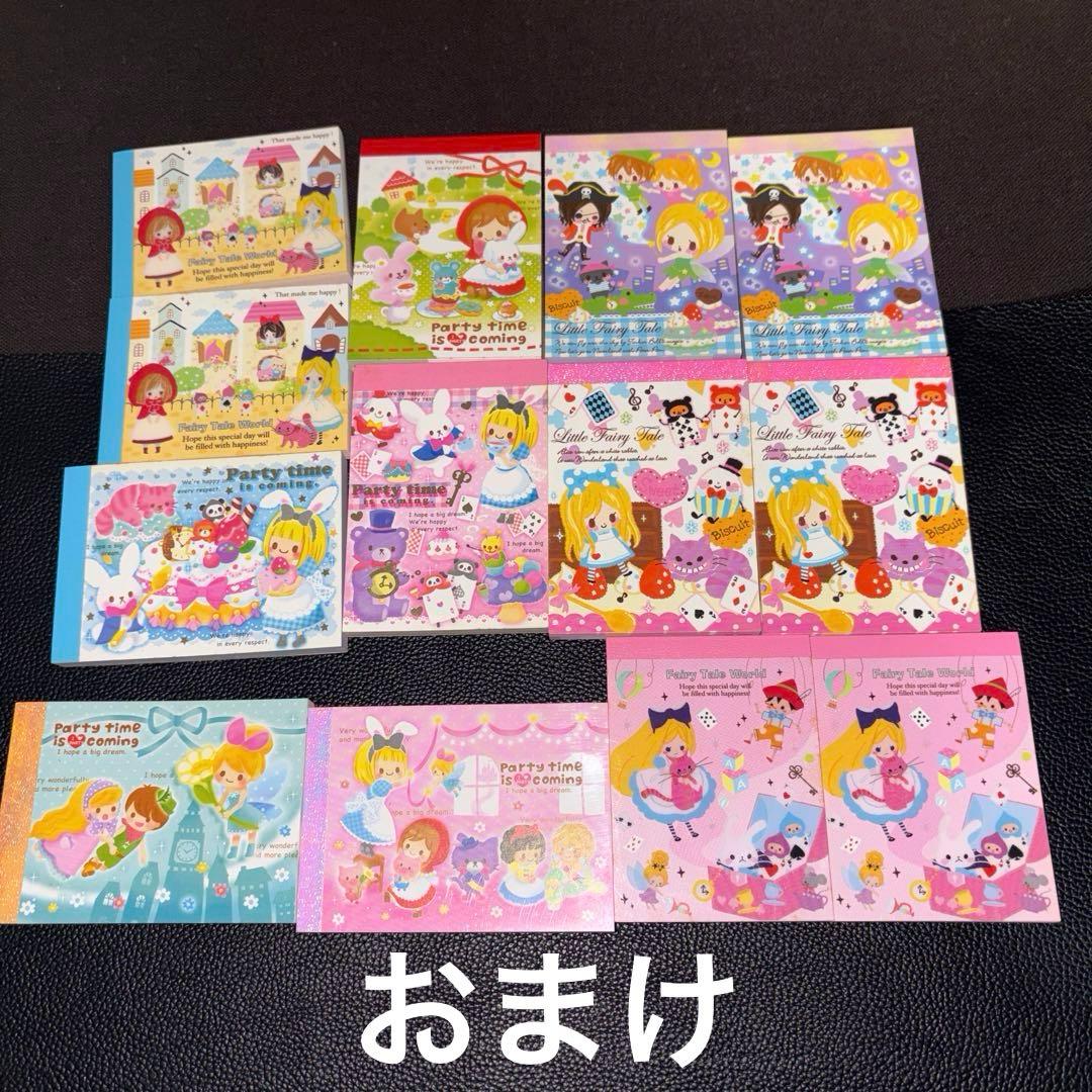 リトルフェアリーテイル　メモ帳　カミオジャパン　ミニメモレター　平成レトロ