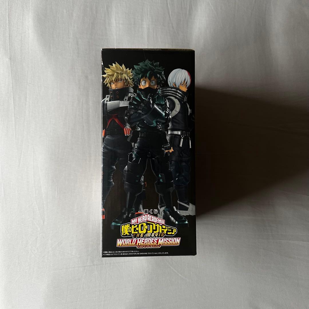 【未開封】 僕のヒーローアカデミア WORLD HEROES‘ MISSION