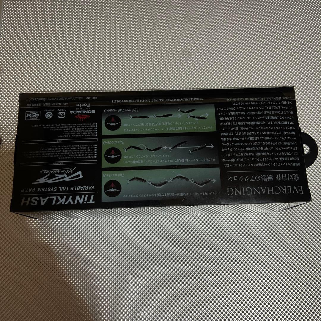タイニークラッシュHi スミレ鮎　DRT 新品 TiNY KLASH Hi