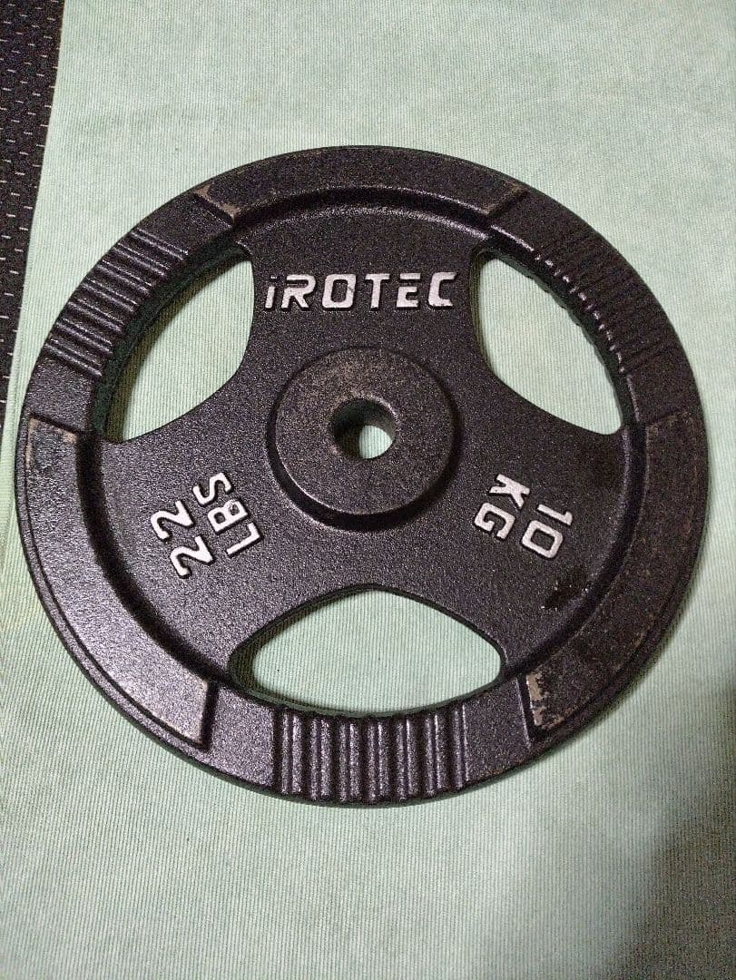 iROTEC　アイロテック　10kg×2枚 バーベルプレート