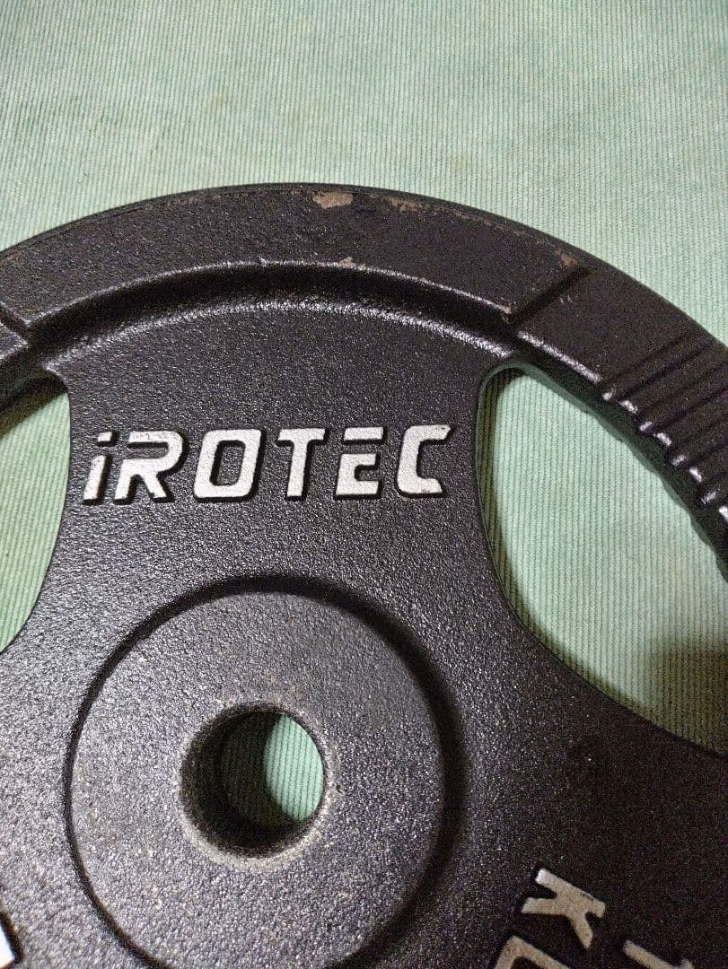 iROTEC　アイロテック　10kg×2枚 バーベルプレート