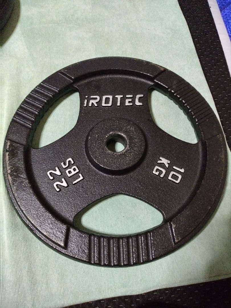 iROTEC　アイロテック　10kg×2枚 バーベルプレート