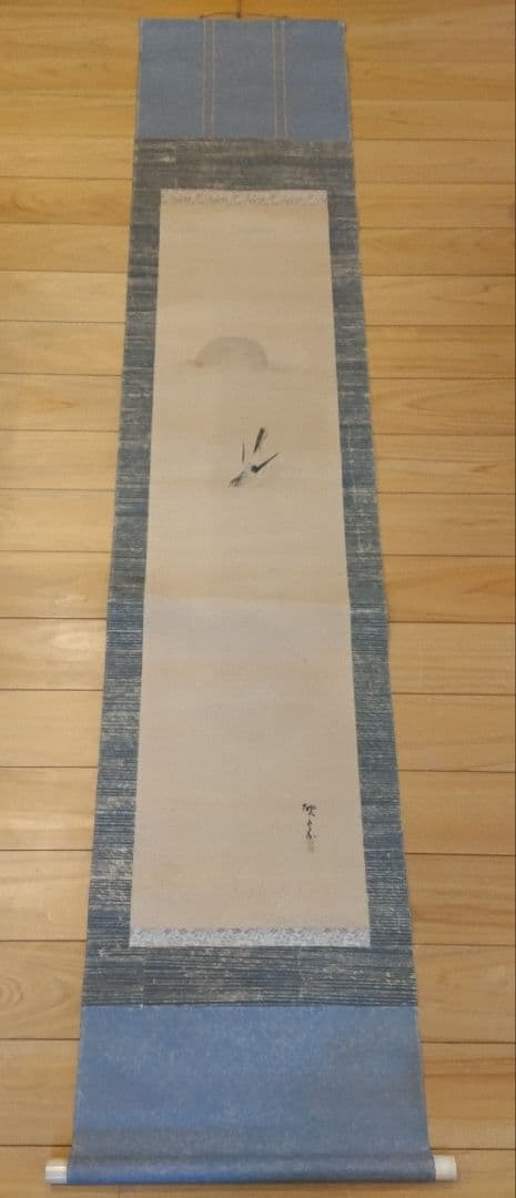 燕図 掛軸 日本画 花鳥図 日輪 春掛け 水墨画 床の間