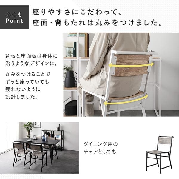 デスクセット 2点セット 〔 デスク 幅90cm ＋チェア 1脚 〕ヴィンテージ