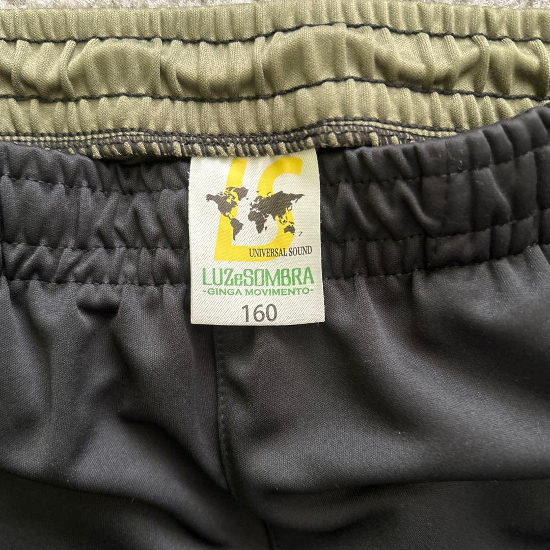 LUZ e SONBRA ジャージセット160サイズ サッカー フットサル