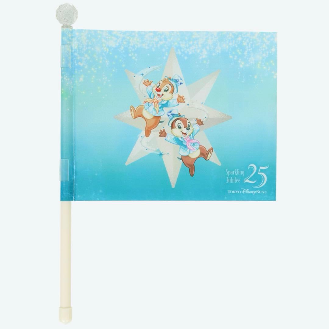 東京 ディズニー シー 25周年 スパークリングジュビリー フラッグ セット