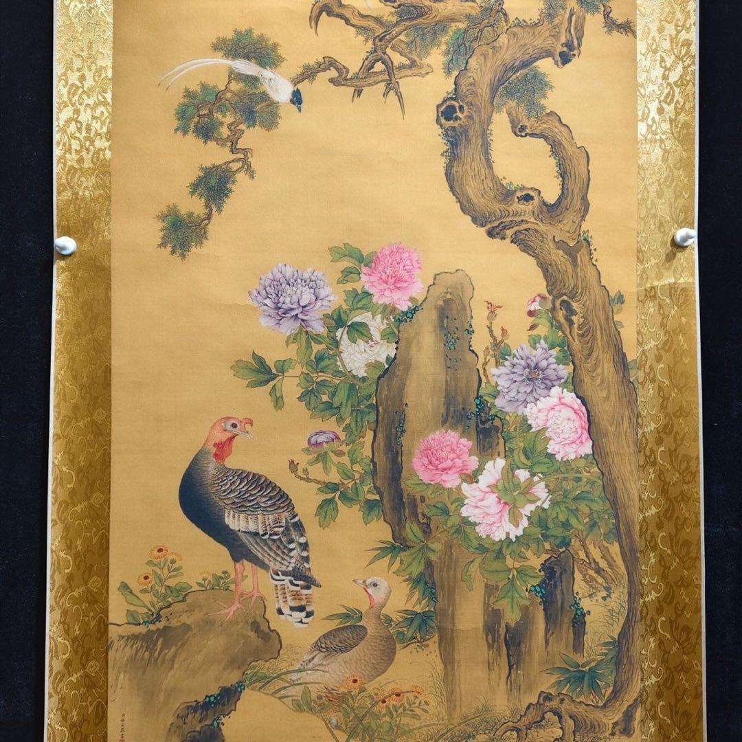 余省 牡丹双绶 中国画 掛け軸 水墨画 和室 玄関 茶室 壁掛け 美術品