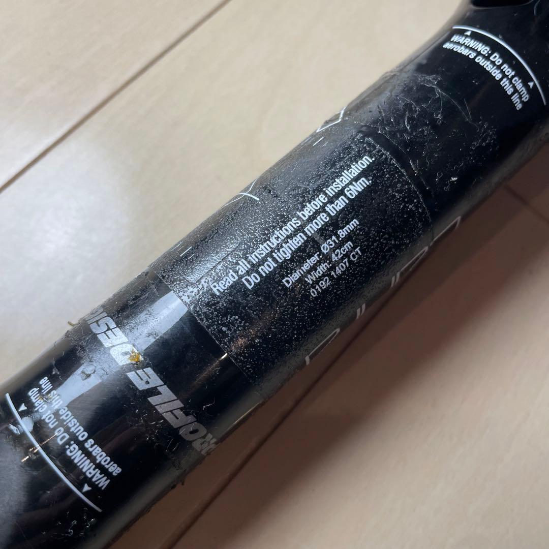 カーボンドロップハンドル CANTA 芯芯420mm 31.8mm 定価3.6万