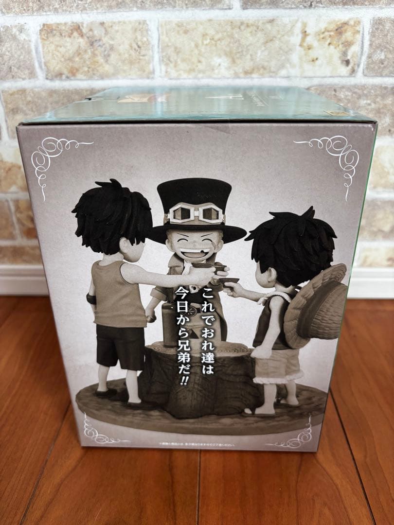 ワンピース 一番くじ A賞&Special episode 3体セット