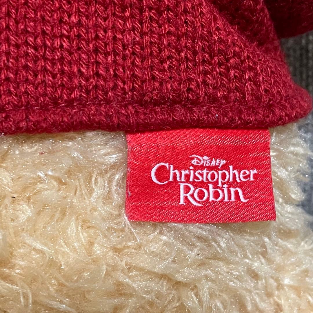 プーと大人になった僕 クリストファーロビン　くまのプーさん　ぬいぐるみ 寝そべり