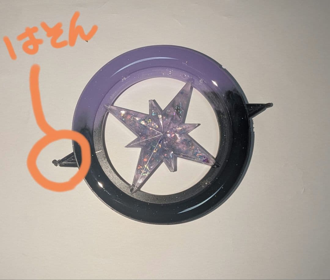 ヒョンジン ライブセット