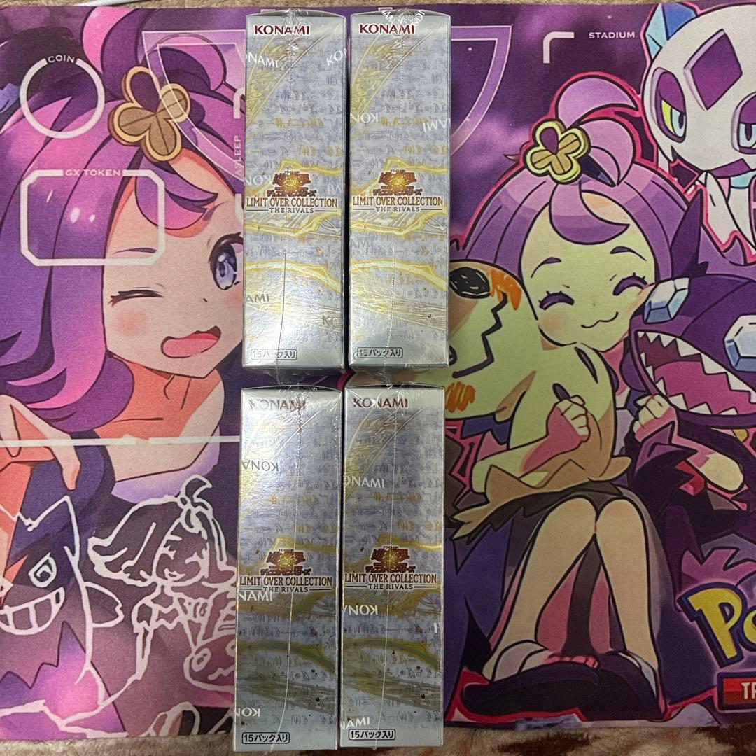 遊戯王 OCG LIMIT OVER COLLECTION THE RIVALS