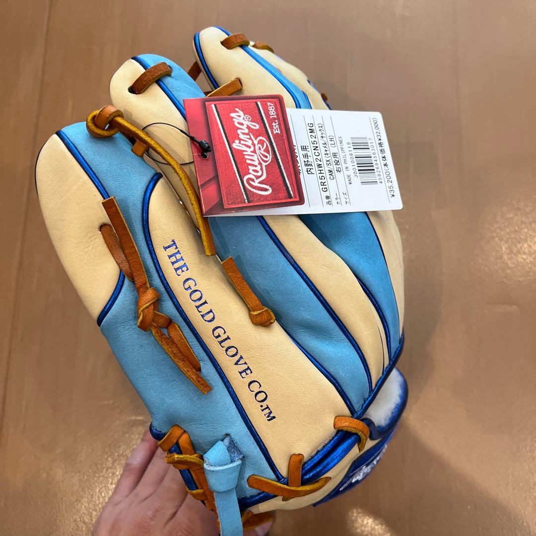 新品 定価 35,200円ローリングス軟式内野手用 プロエクセル