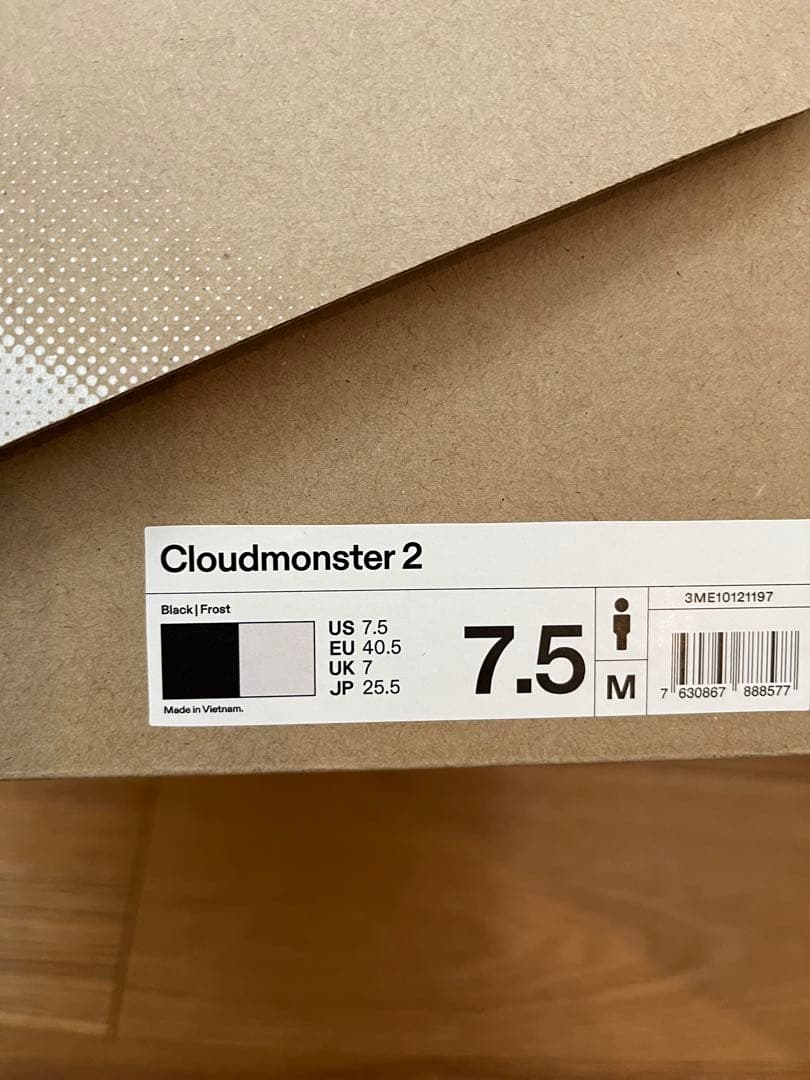 クラウドモンスター2 ON ランニング ブラック メンズ　25.5cm
