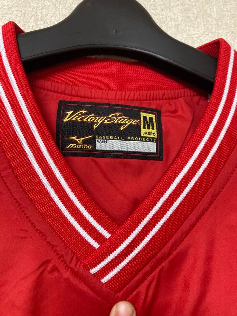 Mizuno Victory Stage 野球新品ジャケット M 赤/白