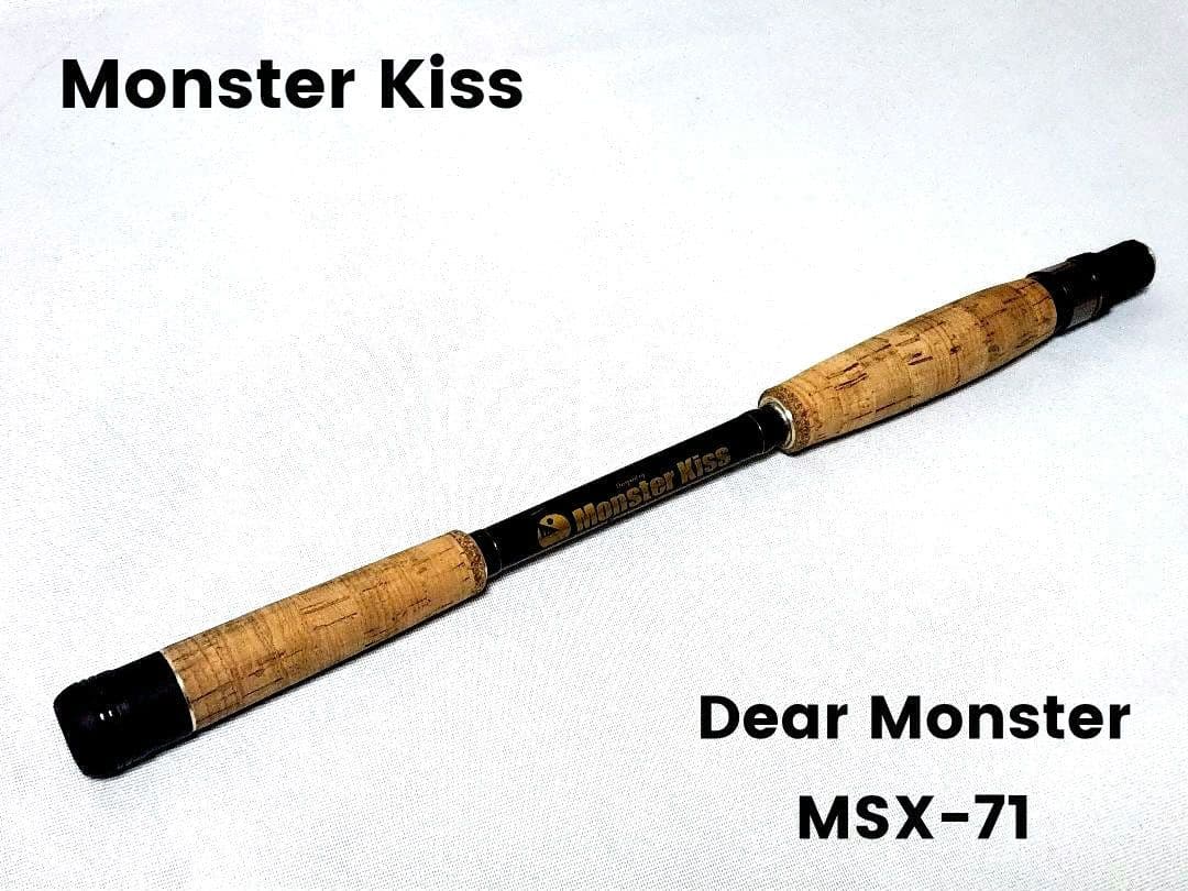 モンスターキス５周年記念モデル ディアモンスター『MSX-71』