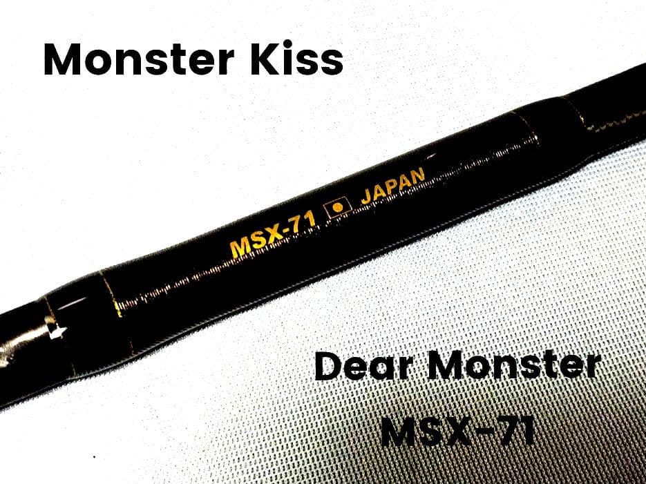 モンスターキス５周年記念モデル ディアモンスター『MSX-71』