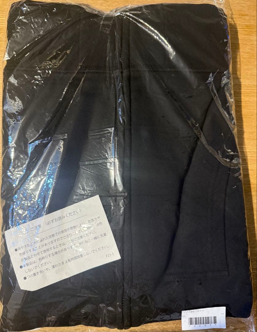マキシマムザホルモン ×コアチョコ　ヘドバン大虐殺パーカー　XXL ブラック
